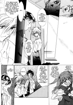 Page 157 of Summer Children – Neon Genesis Evangelion Parody Anthology