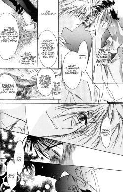 Page 161 of Summer Children – Neon Genesis Evangelion Parody Anthology