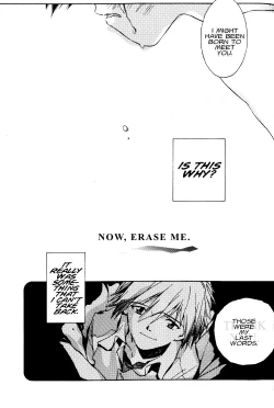 Page 180 of Summer Children – Neon Genesis Evangelion Parody Anthology