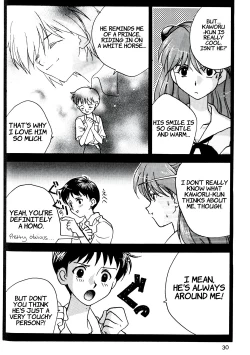 Page 29 of Summer Children – Neon Genesis Evangelion Parody Anthology