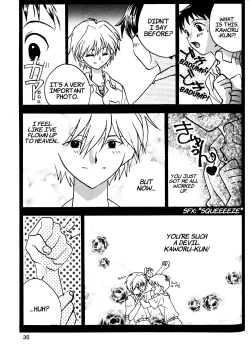 Page 34 of Summer Children – Neon Genesis Evangelion Parody Anthology