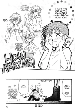 Page 72 of Summer Children – Neon Genesis Evangelion Parody Anthology