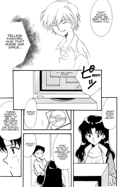 Page 85 of Summer Children – Neon Genesis Evangelion Parody Anthology