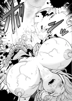 Page 39 of Marisa Expansion Burst