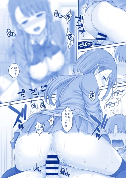 Page 90 of アイちゃん＆チアちゃん＆ジト目ちゃんたわわ総集編II＋描き下ろし