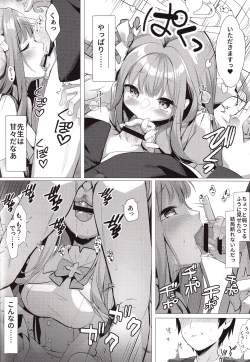 Page 8 of Sensei de, Eiyou Hokyu Shitai naa