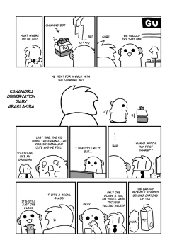 Page 47 of Nori no Ii Otokonoko ni Josou Sasete Saimin Gokko Suru o Hanashi | The Story of an Easygoing Boy Hypnotized into Crossdressing