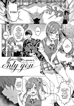 Page 1 of only you 1.5