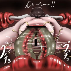 Page 20 of anaru kaidan-shu