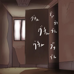 Page 38 of anaru kaidan-shu