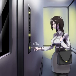 Page 3 of anaru kaidan-shu