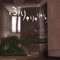 Page 41 of anaru kaidan-shu