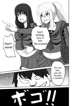 Page 22 of Onspeeder: The Forty Weasel Part 1