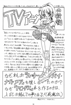 Page 16 of Gio VI Jaten