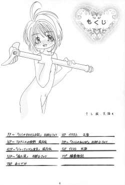 Page 4 of Gio VI Jaten