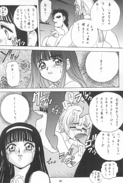 Page 60 of Gio VI Jaten