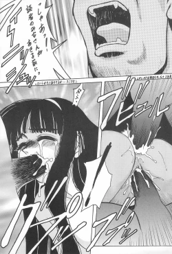 Page 73 of Gio VI Jaten