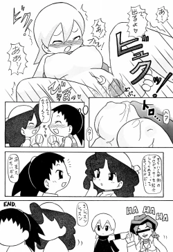 Page 14 of DANCING 3