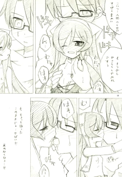 Page 14 of Amai Mizu