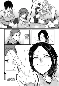 Page 12 of Sshi Shakaijin Joshi Volleyball Circle no Jijou 1 | Affairs of the Women's Volleyball Circle of K city, S prefecture 1