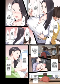 Page 11 of Goukaku Iwai no Fudeoroshi Koubi de Kintama Karappo ni Shite Kureru Bakunyuu Gishi | My Big-Breasted Stepsister Let Me Have My First Time With Her Until My Balls Were Empty as a Reward for Passing My Entrance Exams