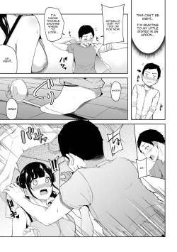 Page 6 of Asa Okitara Imouto ga Hadaka Apron Sugata datta node Hamete Mita | I Woke Up to my Naked Apron Sister and Tried Fucking Her Ch. 1-6