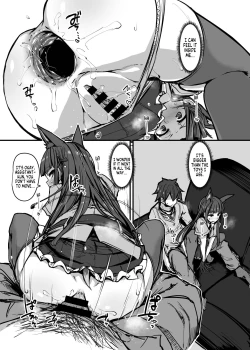 Page 23 of Yokkyuu Analyze