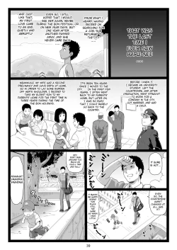 Page 39 of Natsuyasumi no Omoide Gekan | Summer Break Memories Vol.2
