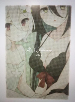 Page 22 of Kokkoro to Ranpha no Yoru no Osewa | 可可萝和兰法的夜晚照顾