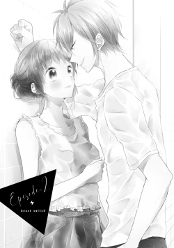 Page 39 of kedamono× suitti ～ zyunzyou osana nazimi to yazyuu na etti？ ～0103