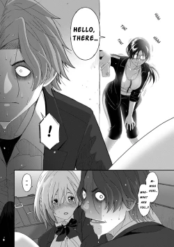 Page 17 of Itaiamai Ch. 13