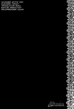 Page 21 of Happy Nuuuun