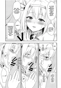 Page 20 of YuiConne!