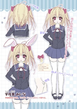 Page 156 of Nyancology Soushuuhen