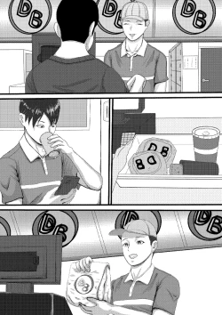 Page 17 of タォチュオ・ビィエンャン