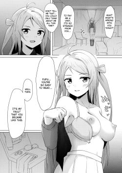 Page 14 of Lanzhu Sensual