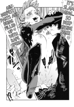 Page 13 of COFFEE & SPAM