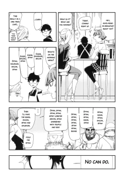 Page 18 of COFFEE & SPAM