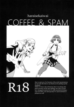 Page 3 of COFFEE & SPAM