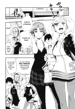 Page 4 of COFFEE & SPAM