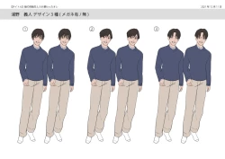 Page 37 of Musume no Doukyuusei to Irekawatta Sono Ko ga Yabai Ko Datta