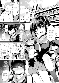 Page 3 of Ochiba Nikki