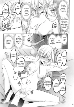 Page 16 of Gojou-kun no Koto ga Daishuki Sugite Yona Yona Hakadotte Ita Koto ga Bareta Ken
