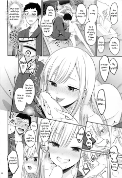 Page 21 of Gojou-kun no Koto ga Daishuki Sugite Yona Yona Hakadotte Ita Koto ga Bareta Ken