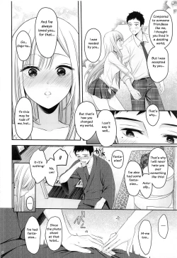 Page 9 of Gojou-kun no Koto ga Daishuki Sugite Yona Yona Hakadotte Ita Koto ga Bareta Ken