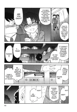 Page 12 of Cheers! 4