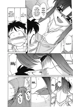 Page 145 of Cheers! 4