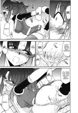 Page 168 of Cheers! 4