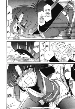 Page 171 of Cheers! 4