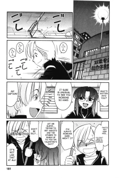 Page 182 of Cheers! 4